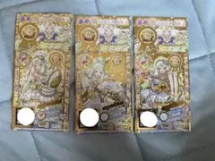 プリパラ コーデ プリチケ 神アイドルグランプリ ジュリィ 合格証