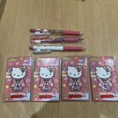 Item thumbnail for item 8563ca64-9c3e-4307-8de7-9b86fe728b9f