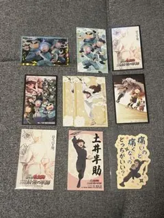 Item thumbnail for item 601b879b-5baf-4900-980a-bca8596b6d1b