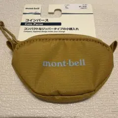 新品未使用　モンベル　コインパース イエロー