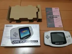 ゲームボーイアドバンス本体　ホワイト
