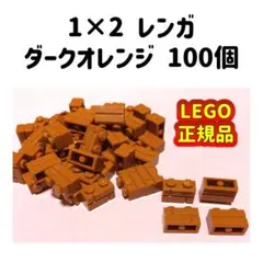 カリフラワー様 リクエスト 2点 まとめ商品