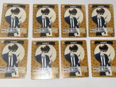 名探偵コナン 松田陣平 コナンカード