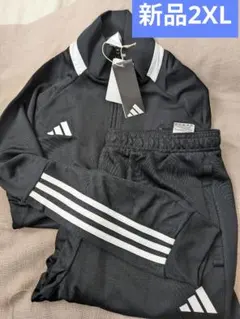 新品☆adidas ブラックジャージ上下セット　メンズ2XLサイズ