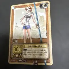 2026年最新】旧ワンピースカード ナミの人気アイテム - メルカリ