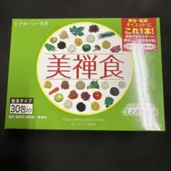 ドクターシーラボ 美禅食 ゴマきな粉味 30包のサムネイル