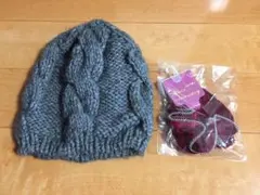 未使用 ニット帽 と ベロアシュシュ セットで