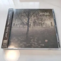 DADAROMA dadaism #3 CD