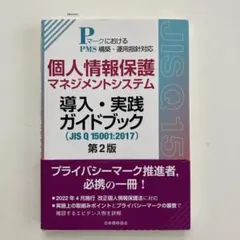 54808784_5