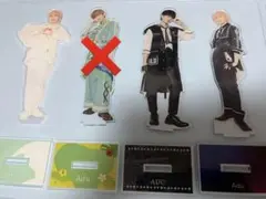 2026年最新】パンダドラゴン アクスタの人気アイテム - メルカリ