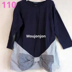 Item thumbnail for item 3c37b656-b2fc-4db9-99d0-40481039585a