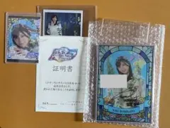 2026年最新】富里奈央 サインの人気アイテム - メルカリ