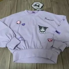 サンリオ　クロミ　刺繍トレーナー　紫　袖プリント　110