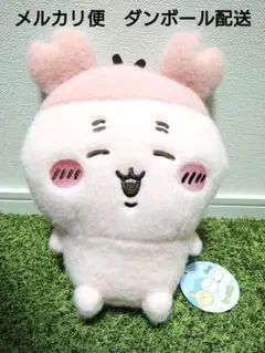 ちいかわ 古本屋 カニちゃん ぬいぐるみ しーぷわ