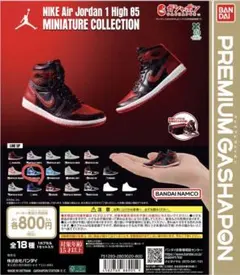 ストームブルー