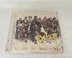 EXILE『 ki・mi・ni・mu・chu』　CD