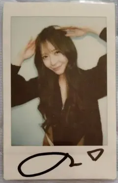 大原優乃 写真集 √25 特典 サインチェキ 直筆サイン - メルカリ