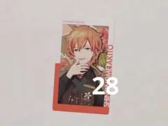 プロセカ　東雲彰人　バースデー　エピカ　まとめ売り