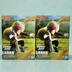 NARUTO VIBRATION STARS-GAARA-Ⅱ 我愛羅２個セット