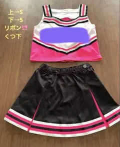 Item thumbnail for item 24cbee39-a14d-437d-a004-594a920349fe