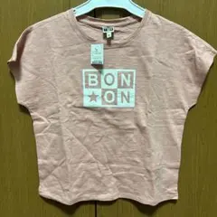 【新品タグ付き】BONTON ピンク Tシャツ 8Aのサムネイル