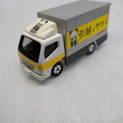 유유様 リクエスト 6点 まとめ商品