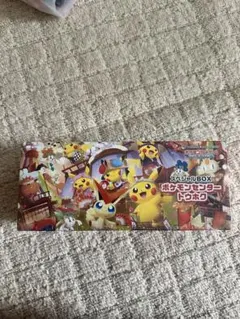 【新品未開封】ポケモンセンター トウホク スペシャルBOX