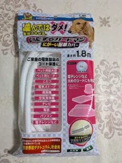 Item thumbnail for item 905eb9c7-5069-4169-9ec0-9caf1c29dfcc