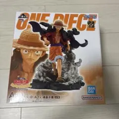 【新品未開封】ワンピース 一番くじ A賞 魂豪示像