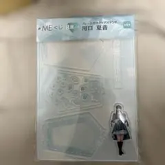 ノイミー ローソン くじ アクスタ B賞 菅波美玲 - メルカリ