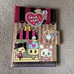 り*ご様 たまごっち キラキラたまもりしーる帳 たまもりショップver.
