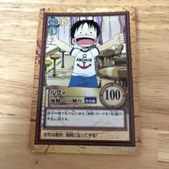 ワンピース カード初期　ルフィ 1999年 ワンピース カード初期 ルフィ 1999年 - メルカリ