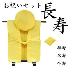 Item thumbnail for item d29e2f0c-537e-4ec6-9b71-448982ef6c40