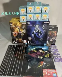 一番くじ　鬼滅の刃　A B D G F 賞　他　セット