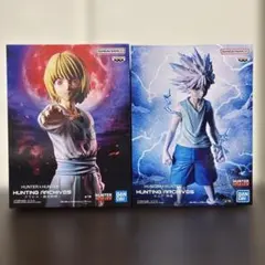 HUNTER×HUNTER フィギュア 2種セットのサムネイル