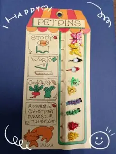 Item thumbnail for item 5a2568b6-ebb3-4823-b305-7a687bc3341a