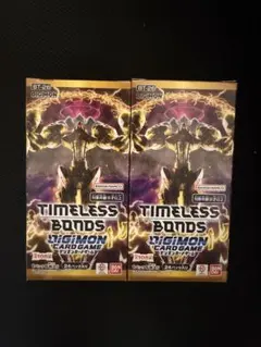 Divoom Times Gate(タイムズゲート) チタンシルバー - メルカリ