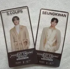 セブチ SEVENTEEN S.COUPS SEUNGKWAN カード セット