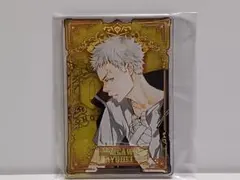 REBORN　ステカ　了平