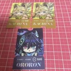 2025年最新】オロルンの人気アイテム - メルカリ