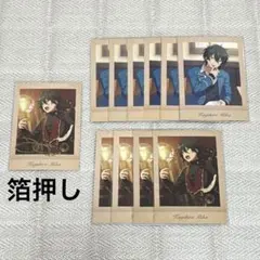 あんスタ 影片みか ぱしゃこれ 箔押し 通常