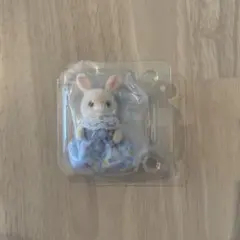 シルバニアファミリー キラキラくじ G賞 マーガレットウサギの赤ちゃん