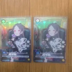 ユニアリ 学マス プレミアムコレクションボックス 倉本千奈 - メルカリ