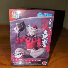鬼滅の刃 童磨 ちょこのせプレミアムフィギュア