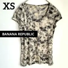 BANANA REPUBLIC Tシャツ 半袖 XS タイダイ柄 総柄