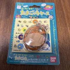 新品　森で発見/海で発見たまごっち　ブラウン オレンジ　ラメ　たまごっちケースのサムネイル