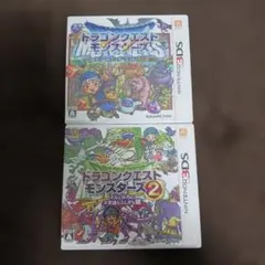 ドラゴンクエストモンスターズ2 イルとルカの不思議なふしぎな鍵　テリー