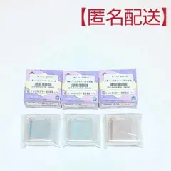 鬼滅の刃 一番コフレ 3点セット 義勇 無一郎 悲鳴嶼