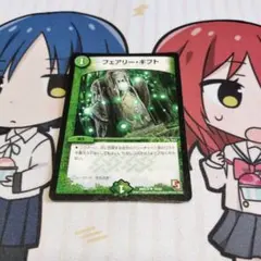 ダーミリア様 リクエスト 2点 まとめ商品