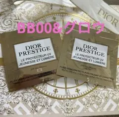 ディオール プレステージ ホワイト ル プロテクター UV ルミエール BB00